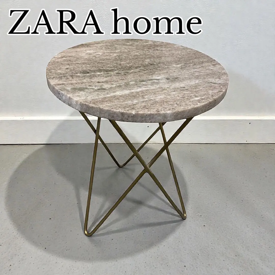 2026年最新】ZARA HOME サイドテーブル・ナイトテーブル・ローテーブル