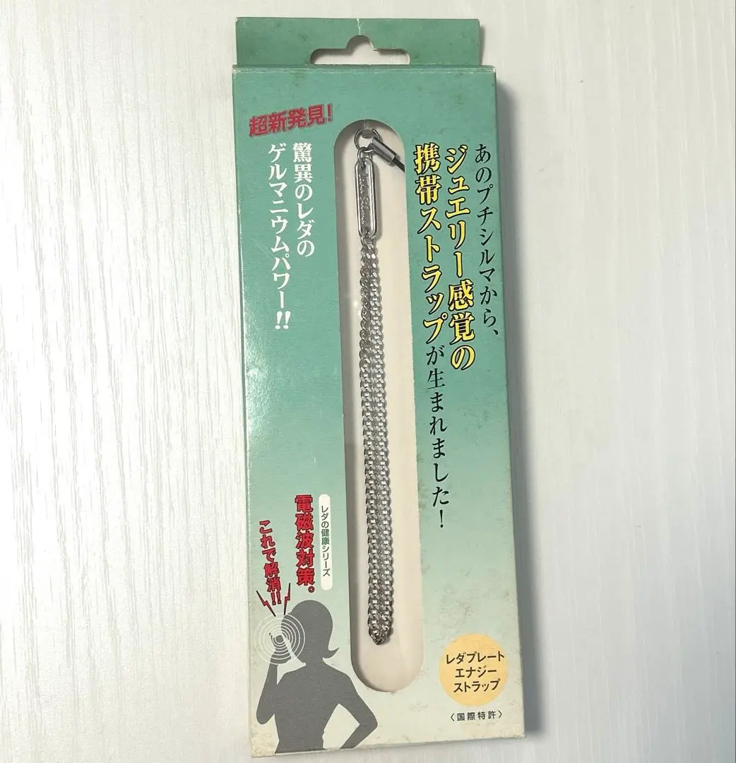 2026年最新】LedaSilmaの人気アイテム - メルカリ