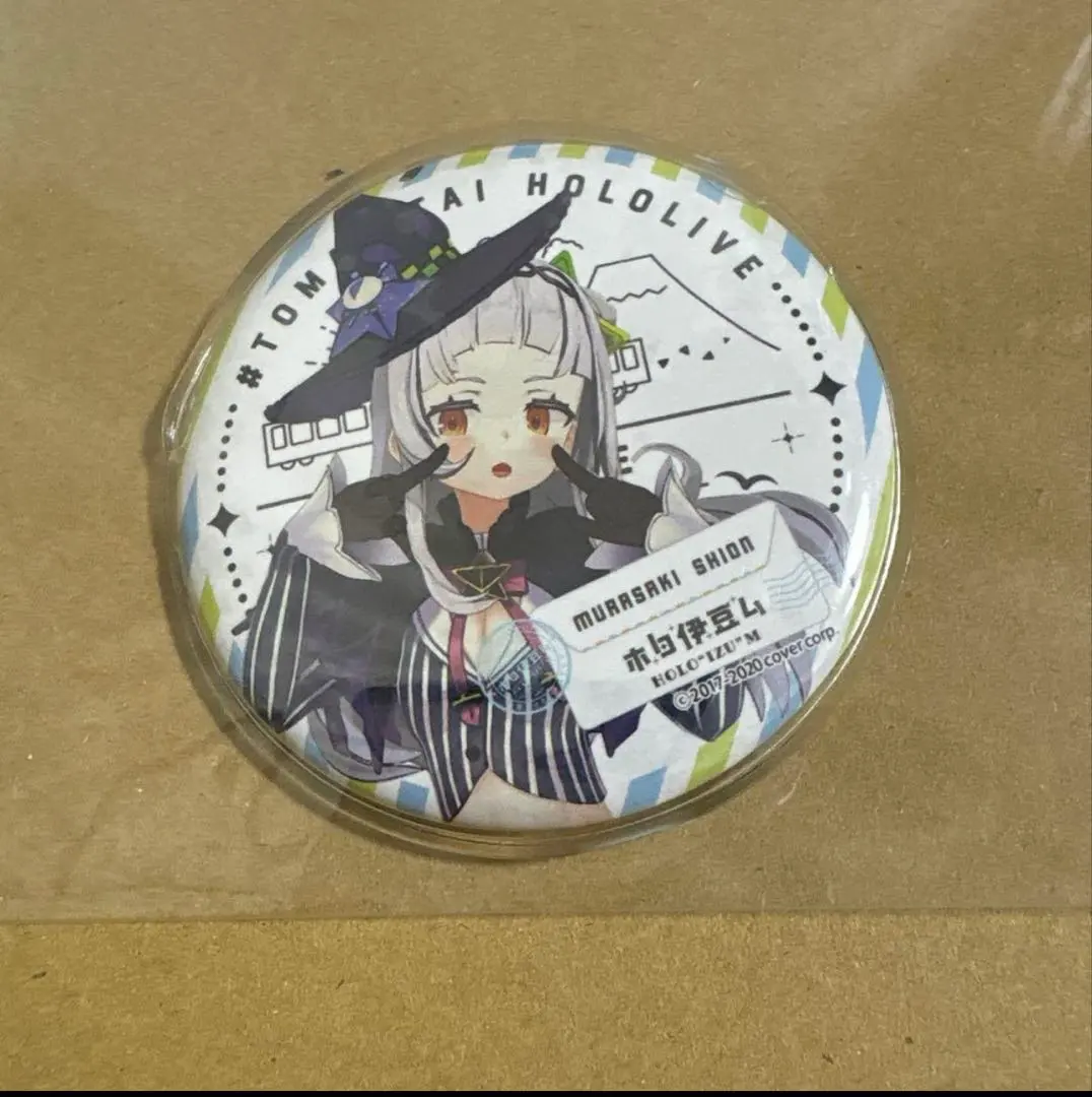 2026年最新】ホロ伊豆ムの人気アイテム - メルカリ