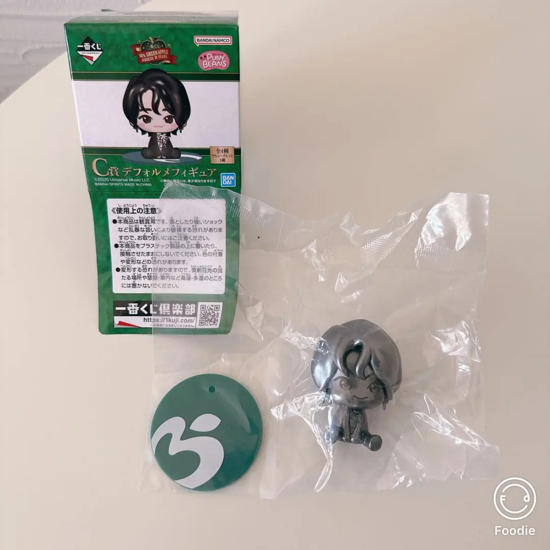 2026年最新】縦眉 ミセスの人気アイテム - メルカリ