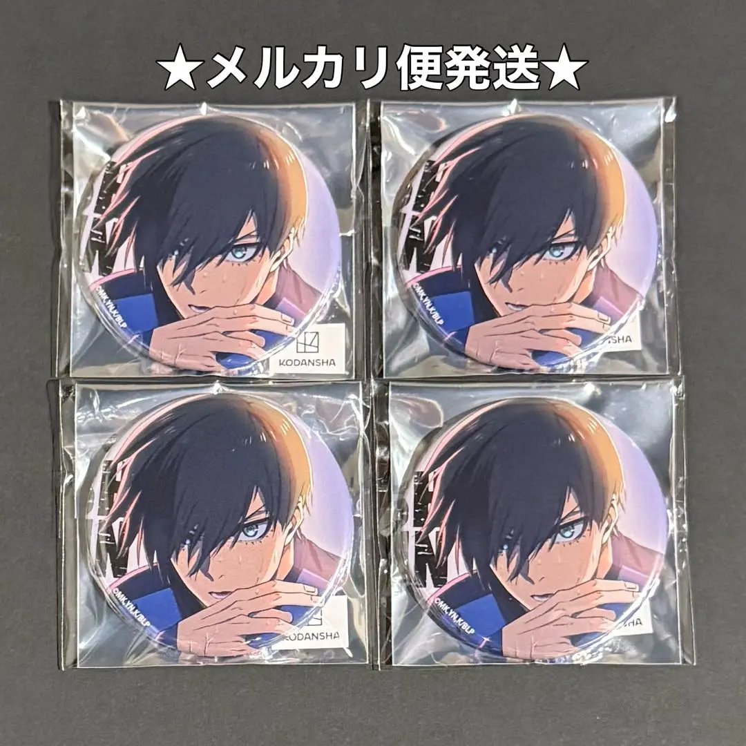 2026年最新】渋谷tsutaya ブルーロック 缶 凛の人気アイテム - メルカリ