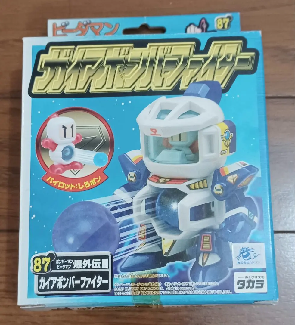 2026年最新】ボンバーファイター 爆外伝の人気アイテム - メルカリ