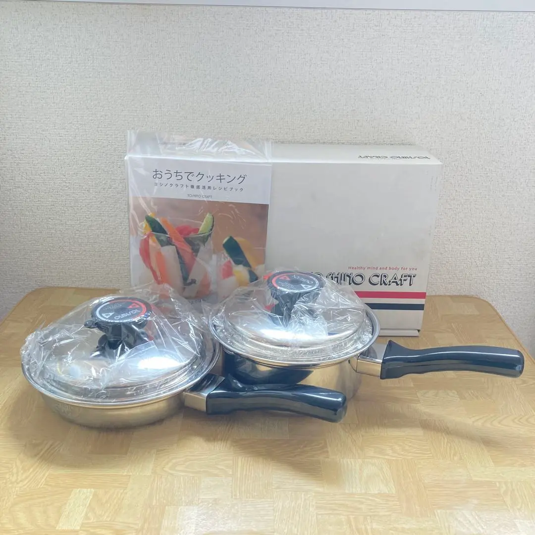 2026年最新】ヨシノクラフト 鍋の人気アイテム - メルカリ