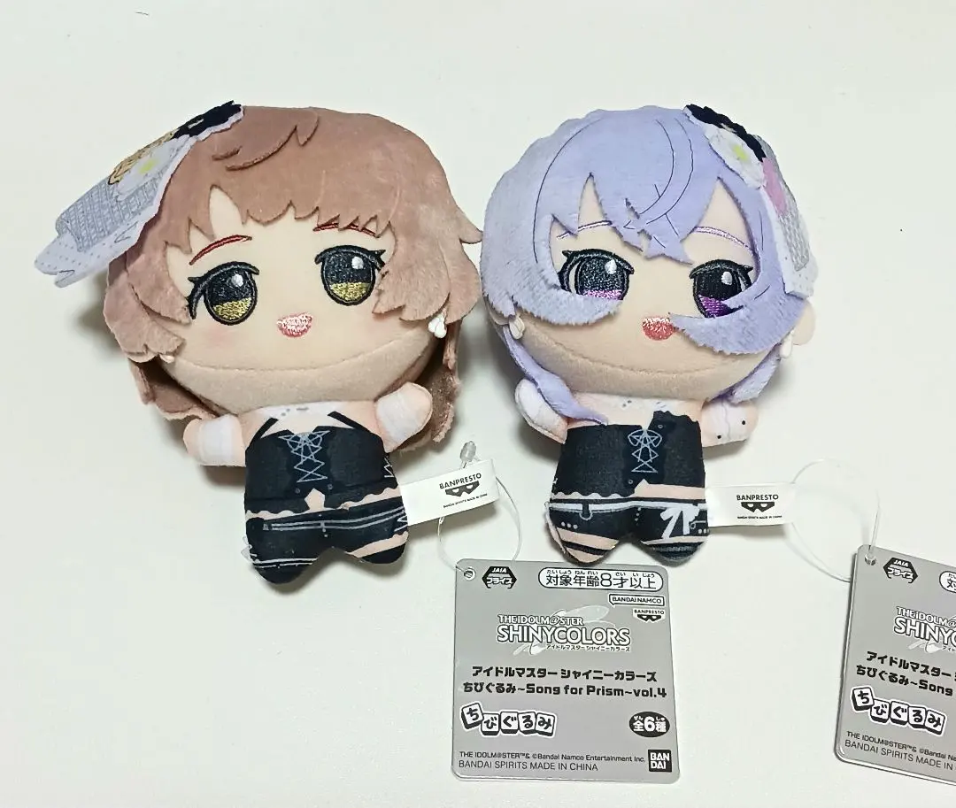 2026年最新】鈴木羽那 ちびぐるみの人気アイテム - メルカリ