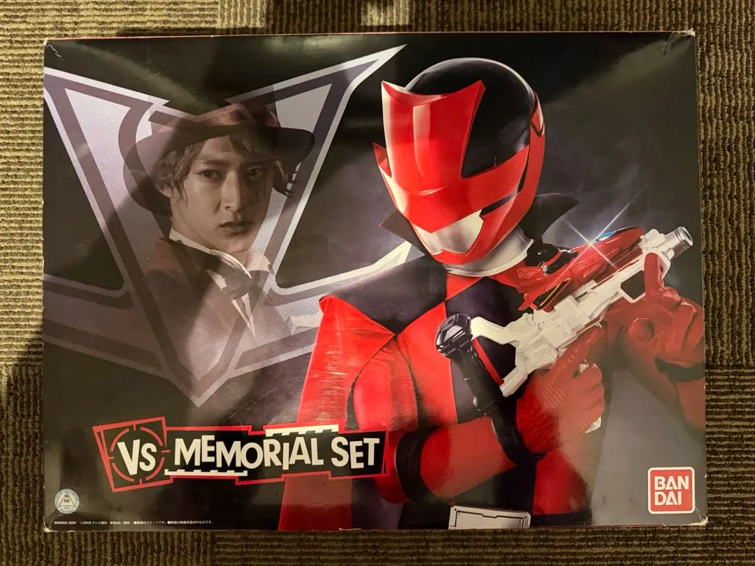 2026年最新】vsチェンジャー メモリアルの人気アイテム - メルカリ