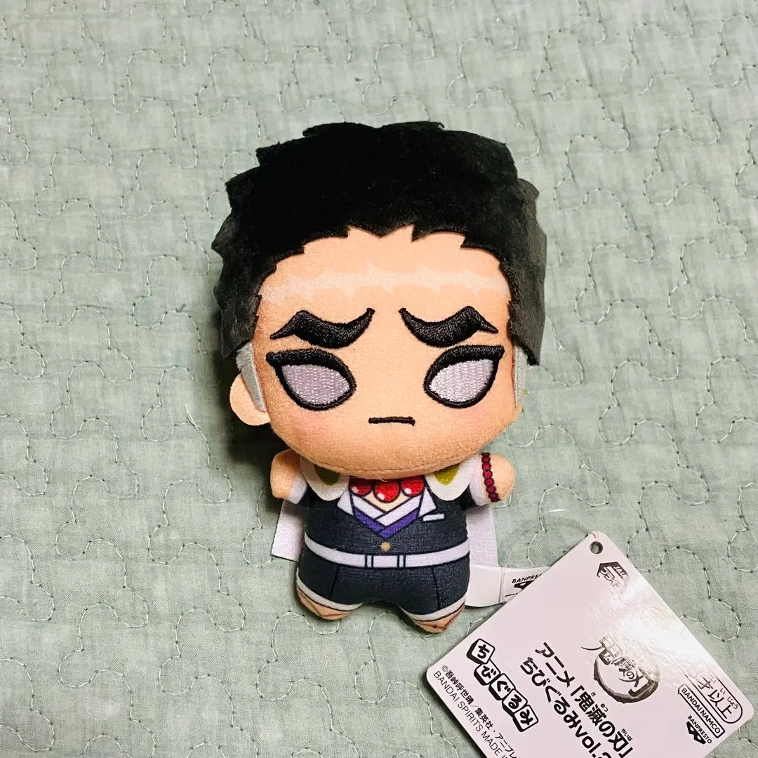 2026年最新】悲鳴嶼行 ちびぐるみの人気アイテム - メルカリ