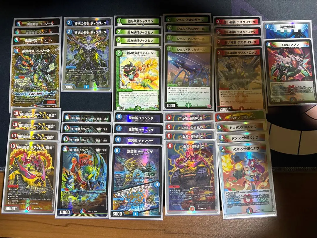 2026年最新】シータ覇道の人気アイテム - メルカリ