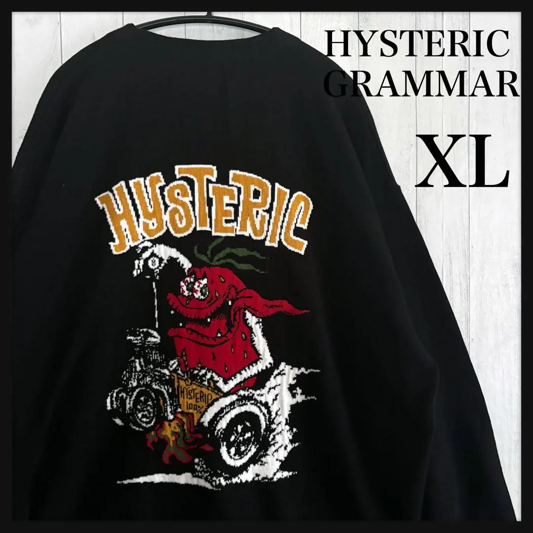 2026年最新】ヒステリックストロベリーモンスターの人気アイテム