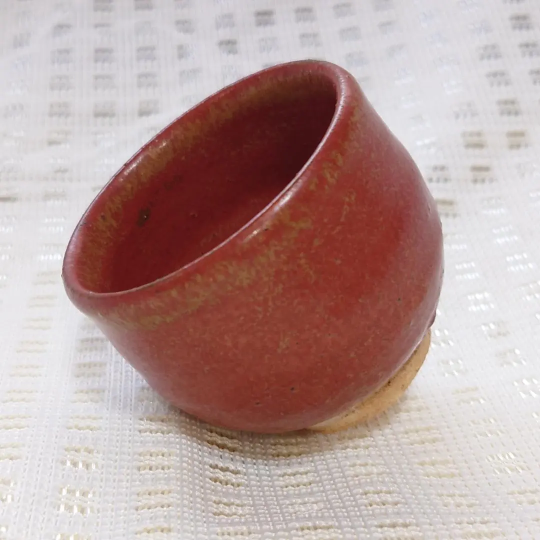 2026年最新】上野焼 熊谷の人気アイテム - メルカリ