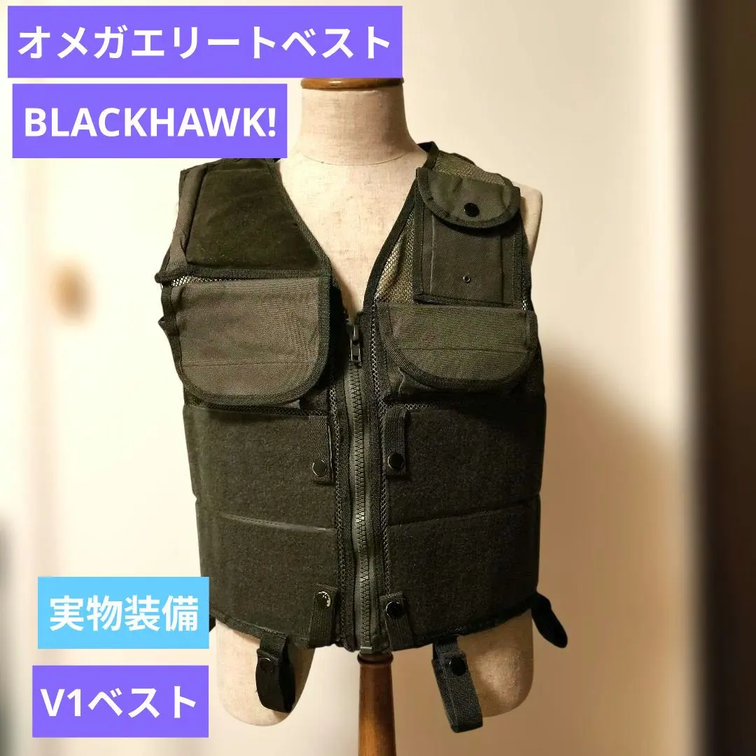2026年最新】ブラックホークダウン 装備の人気アイテム - メルカリ