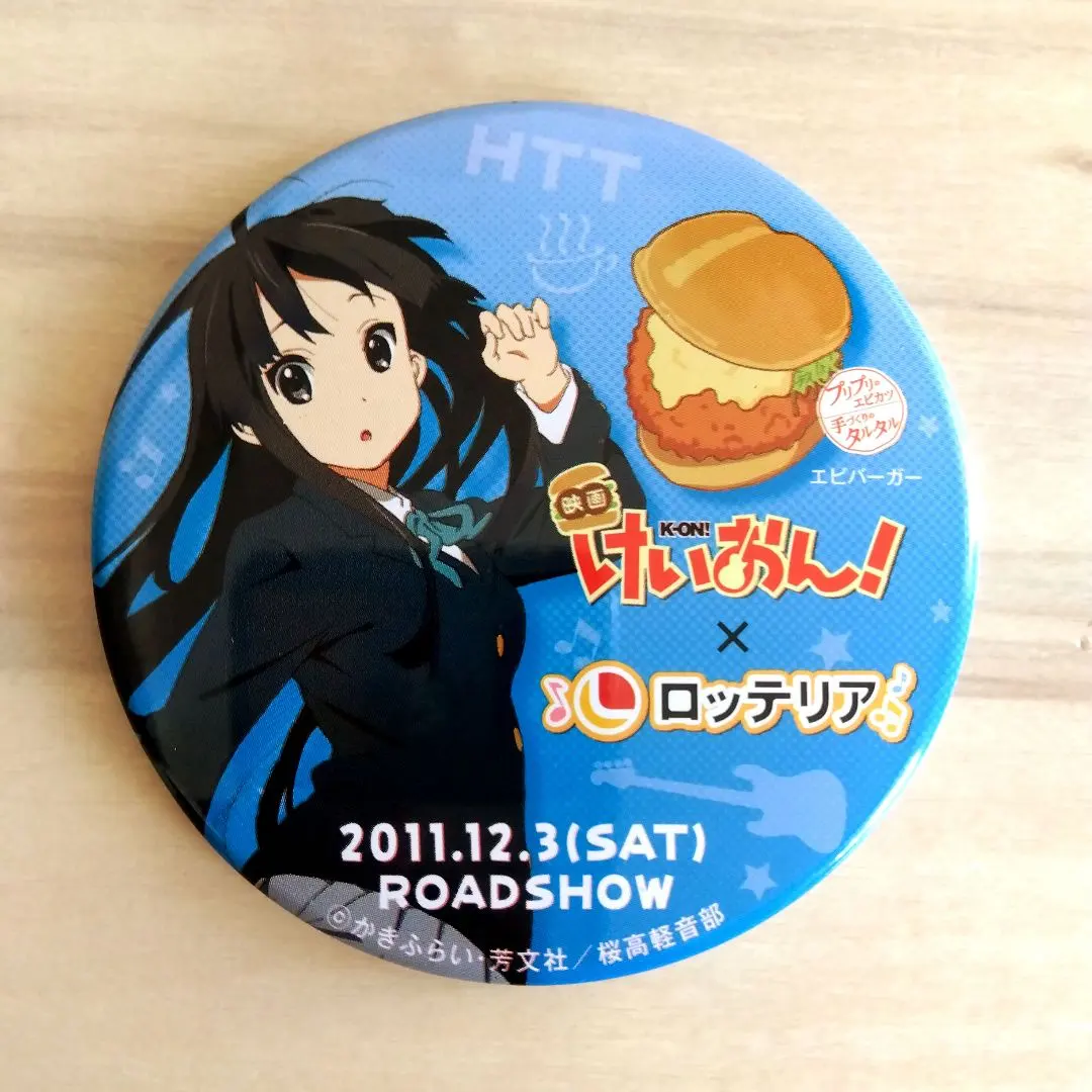 2026年最新】ロッテリア けいおん 缶バッジの人気アイテム - メルカリ