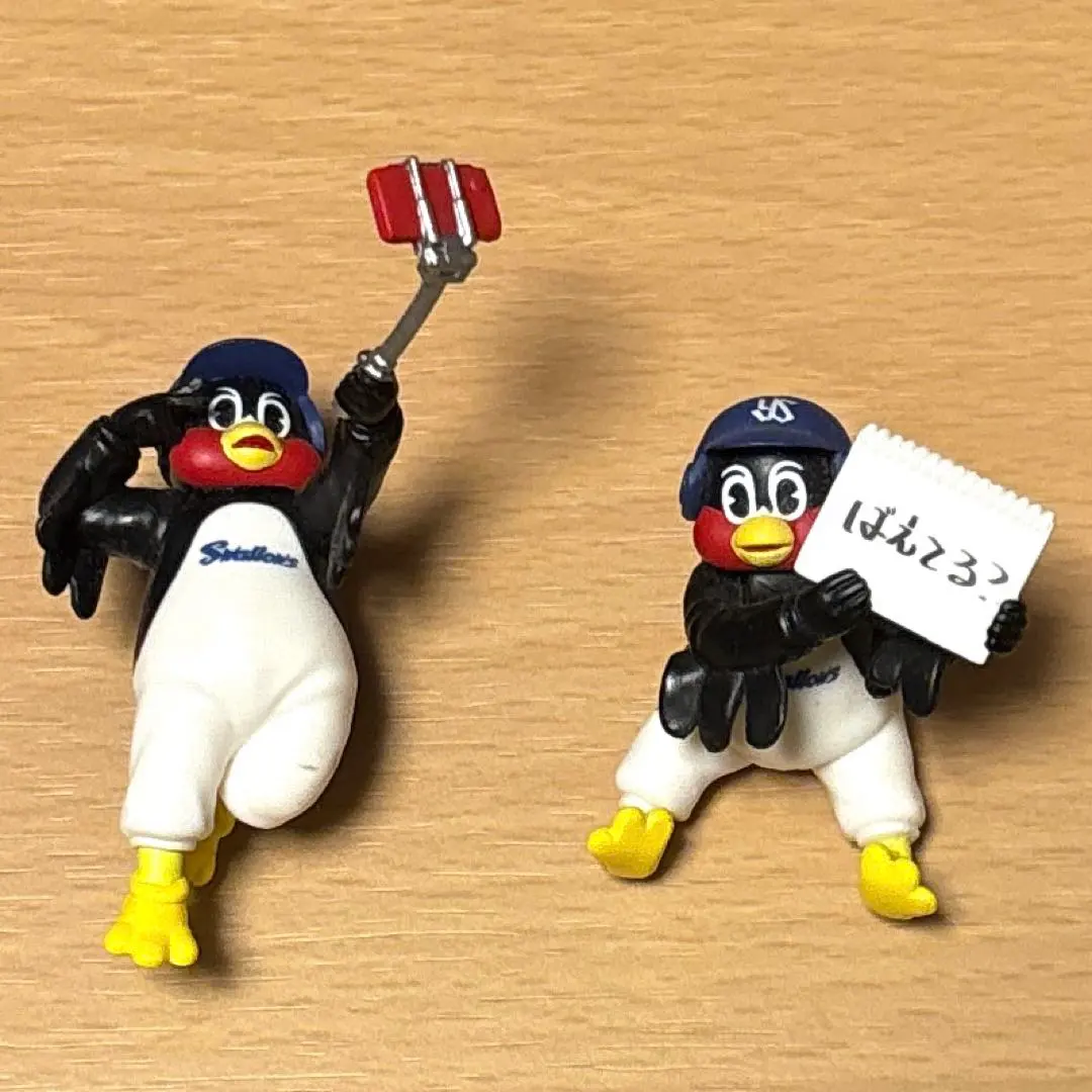 2026年最新】putitto つば九郎の人気アイテム - メルカリ