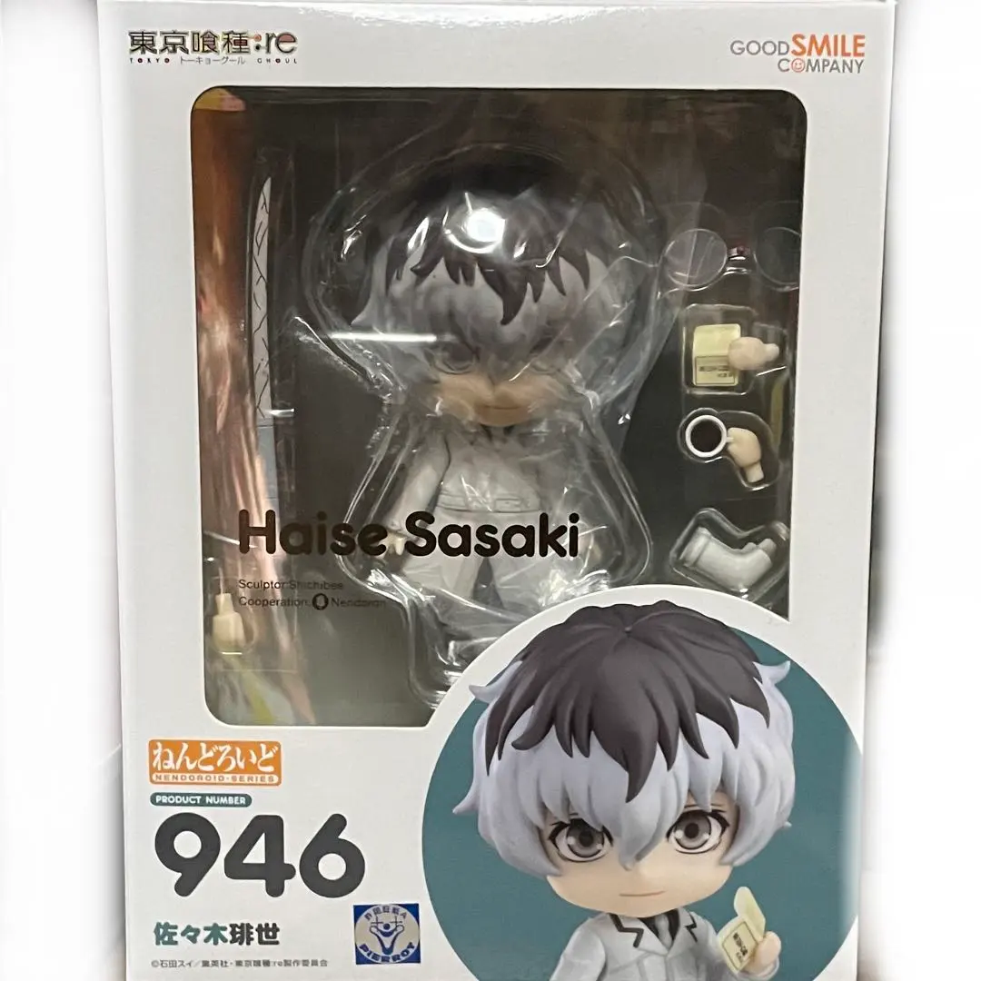 2026年最新】ねんどろいど 東京喰種トーキョーグール:re 佐々木琲世の