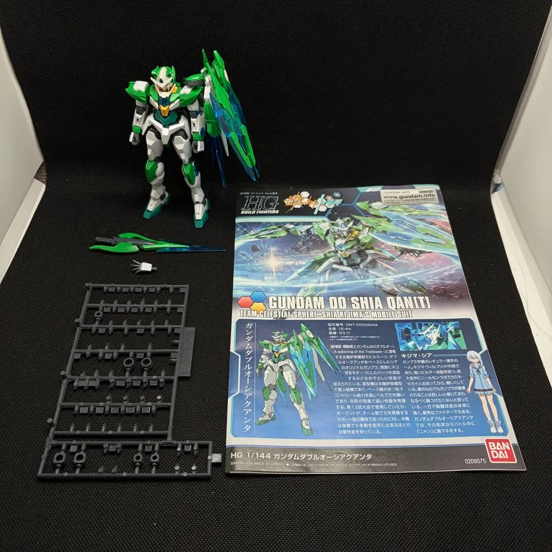 2026年最新】HGBF 1/144 ガンダムダブルオーシアクアンタの人気