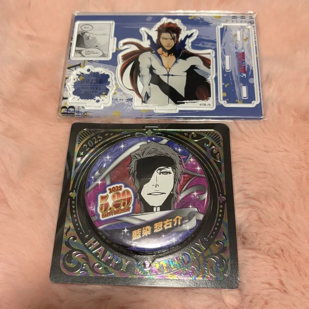 2026年最新】藍染惣右介 バースデーの人気アイテム - メルカリ