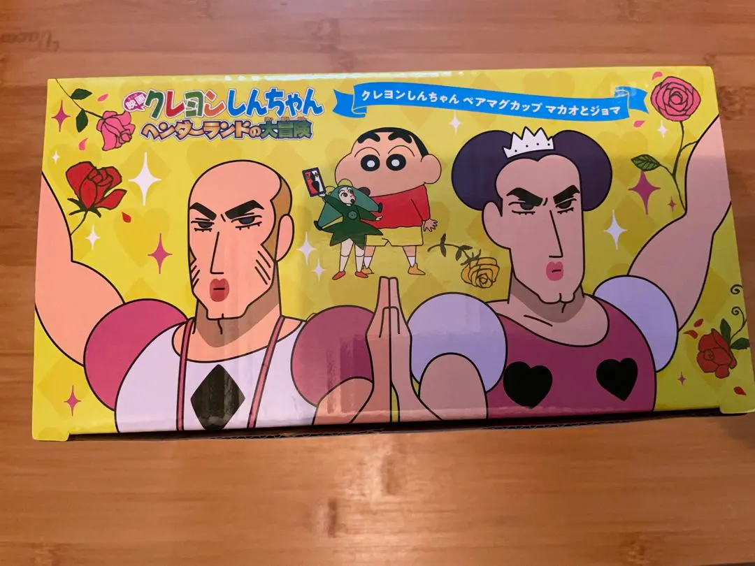 2026年最新】マカオとジョマ ヴァイスの人気アイテム - メルカリ