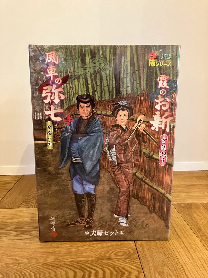 2026年最新】アルフレックス フィギュアの人気アイテム - メルカリ