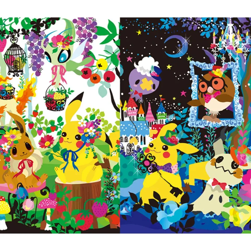 2026年最新】ホラグチ ポケモンの人気アイテム - メルカリ