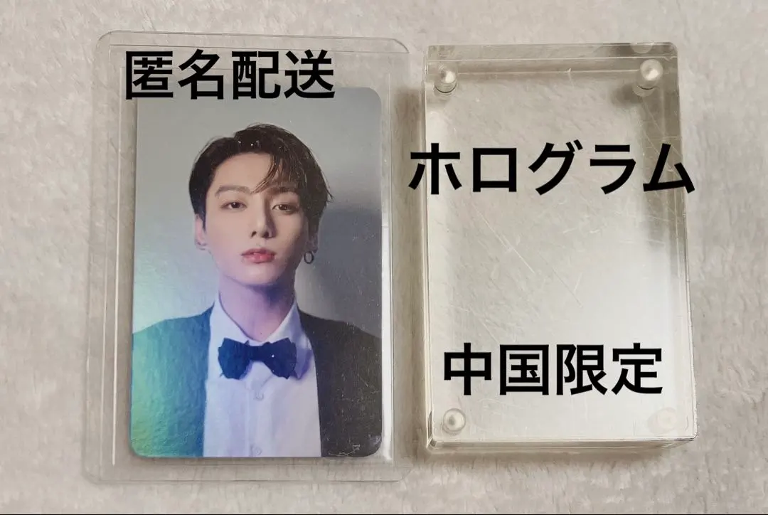 2026年最新】bts the fact 2022 ジョングクの人気アイテム - メルカリ