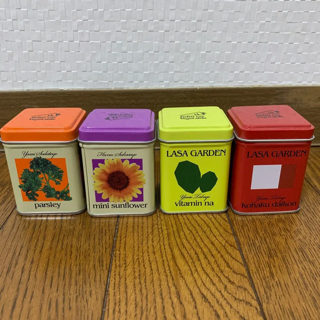 2026年最新】野菜缶 藤井風の人気アイテム - メルカリ