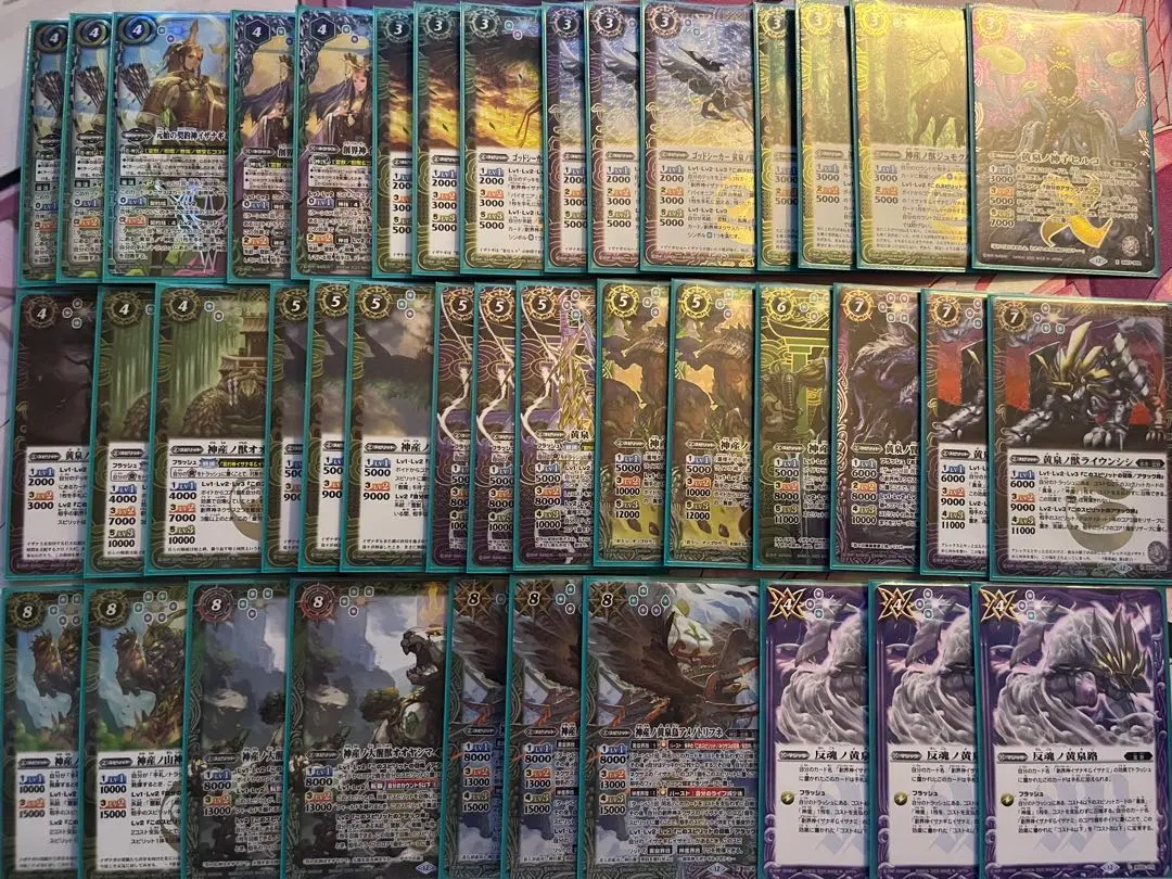 2026年最新】イザイザ バトスピの人気アイテム - メルカリ