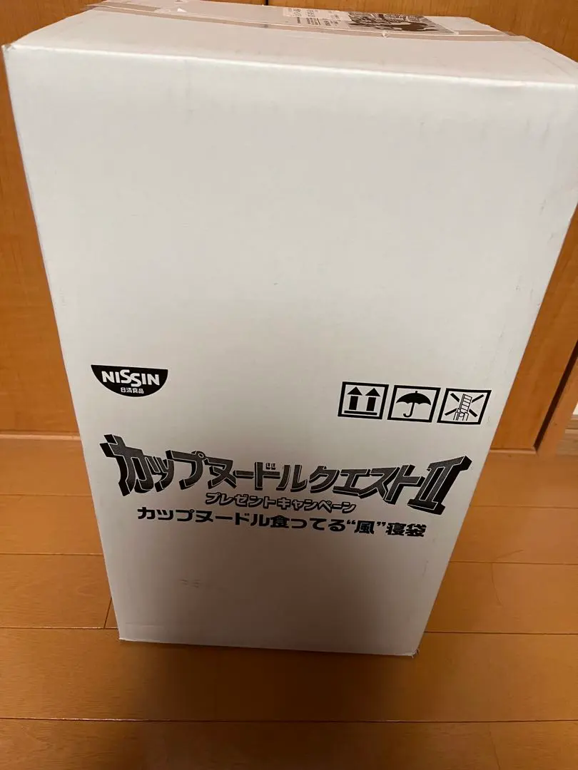2026年最新】カップヌードルクエストの人気アイテム - メルカリ