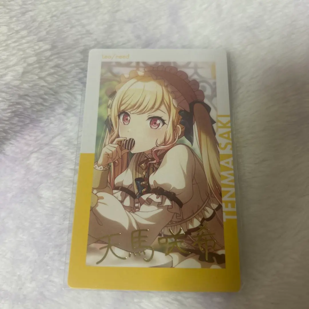 2026年最新】プロセカ 咲希 バレンタインの人気アイテム - メルカリ