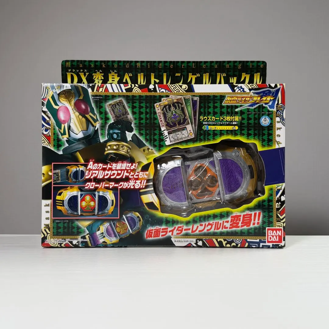 2026年最新】レンゲルバックルの人気アイテム - メルカリ