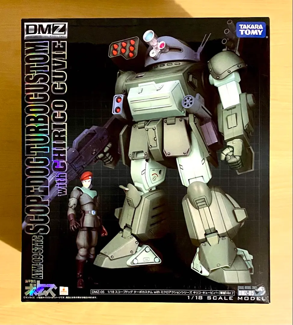 2026年最新】装甲騎兵ボトムズ 1 18スコープドッグの人気アイテム