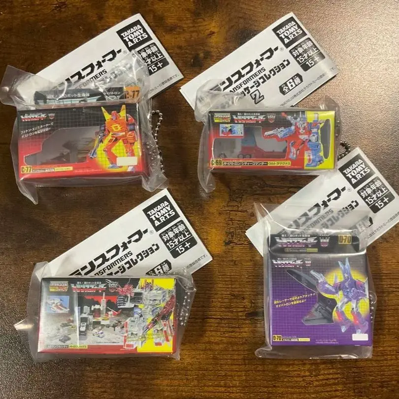 2026年最新】メトロフレックスの人気アイテム - メルカリ