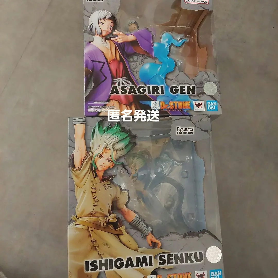 2026年最新】Dr.STONE フィギュアーツZERO あさぎりゲンの人気アイテム