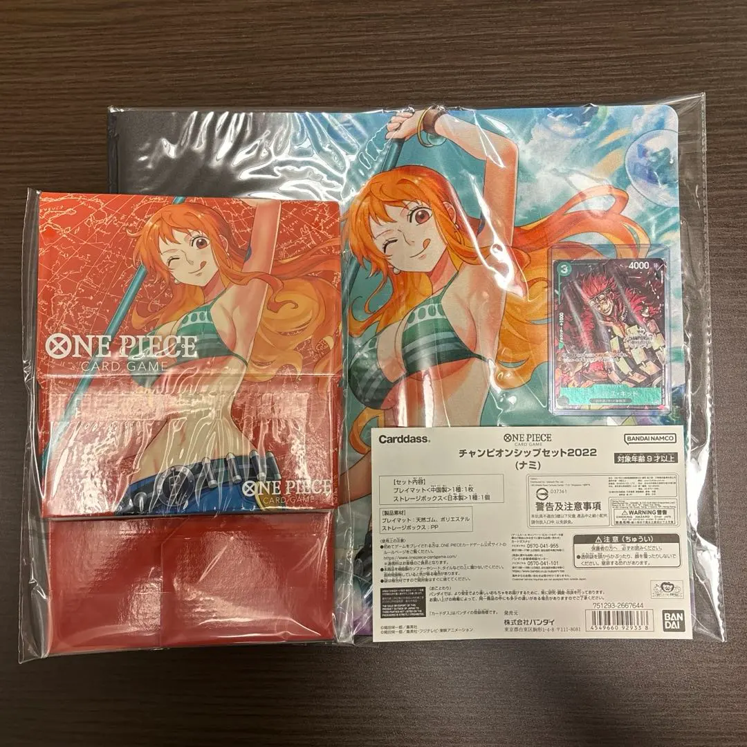 2026年最新】ナミ プレイマット 中国の人気アイテム - メルカリ