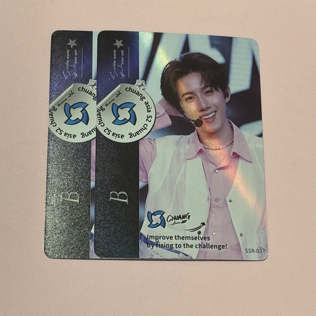 2026年最新】創造営の人気アイテム - メルカリ