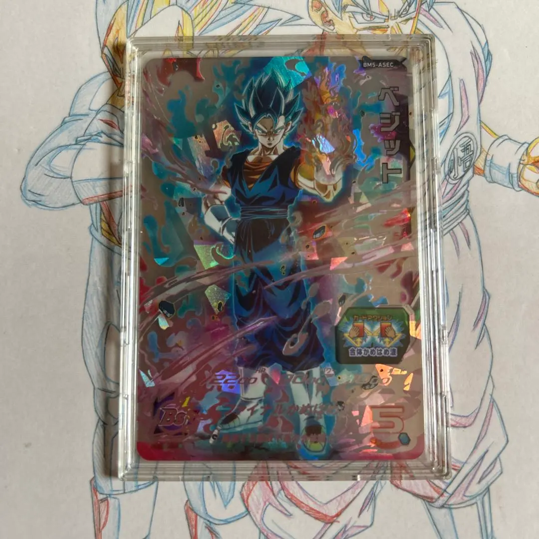 2026年最新】bm5-asec ベジットの人気アイテム - メルカリ