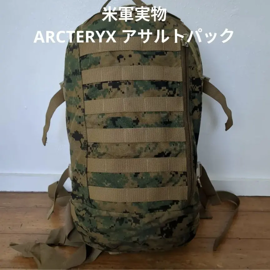 2026年最新】USMC ARC TERYXの人気アイテム - メルカリ