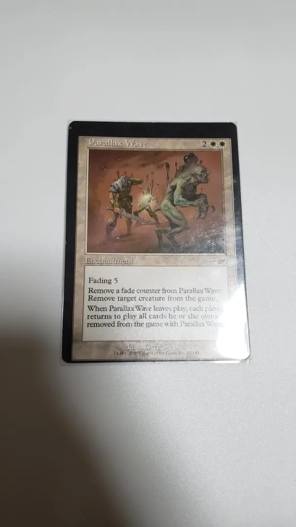 2026年最新】パララクスの波の人気アイテム - メルカリ