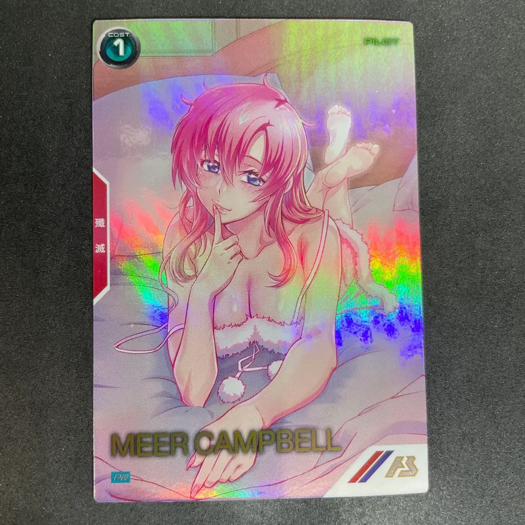 2026年最新】アーセナルベース ミーア パラレルの人気アイテム - メルカリ