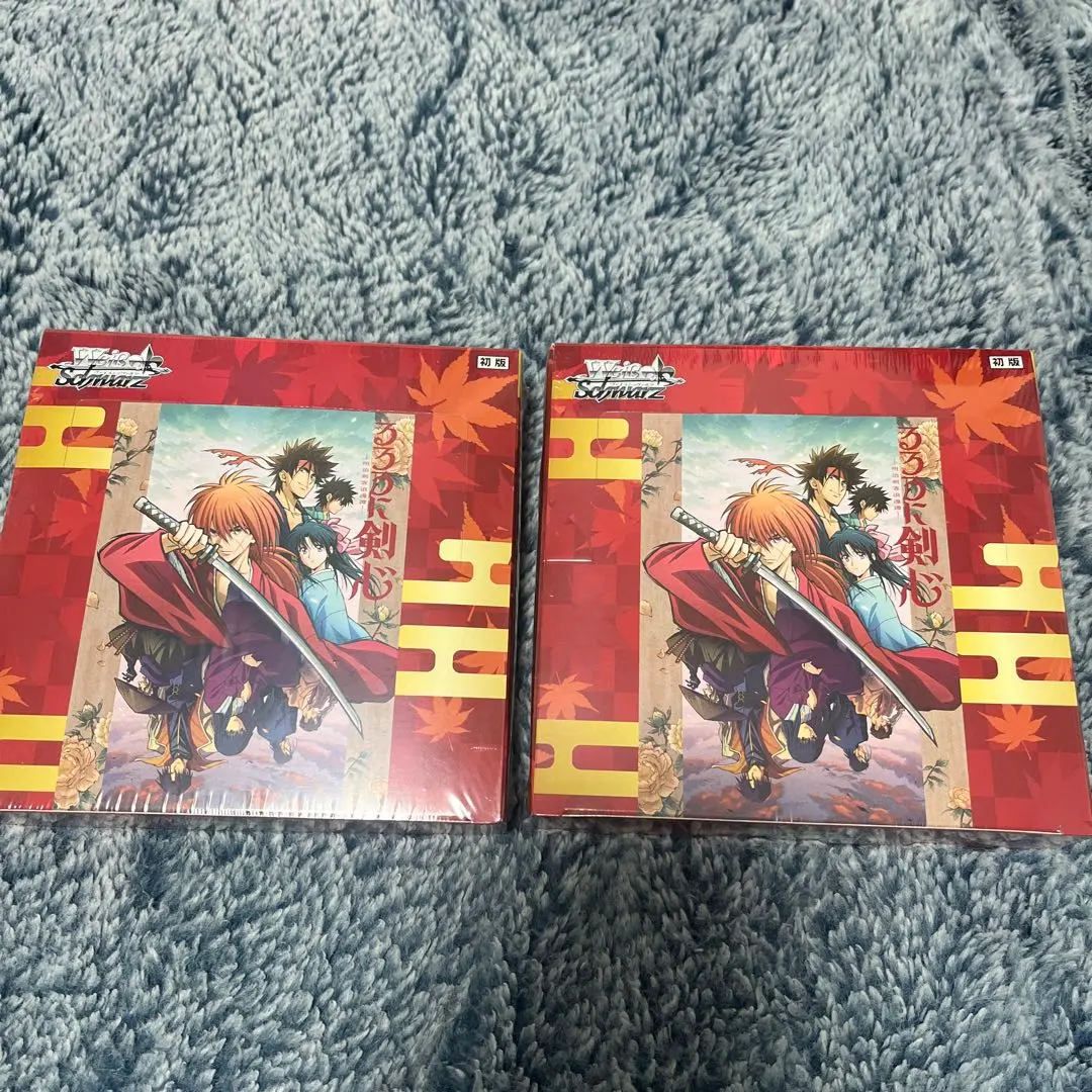 2026年最新】るろうに剣心 ヴァイス boxの人気アイテム - メルカリ