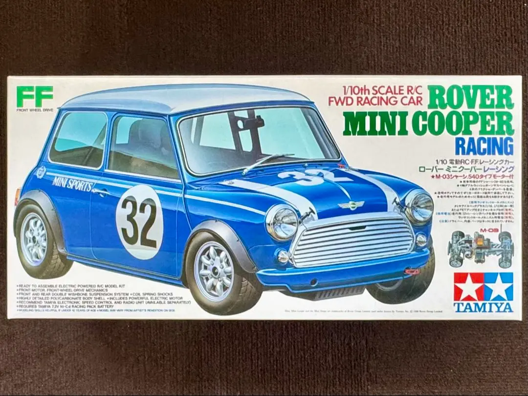 2026年最新】Tamiya ラジコン ローバーミニの人気アイテム - メルカリ