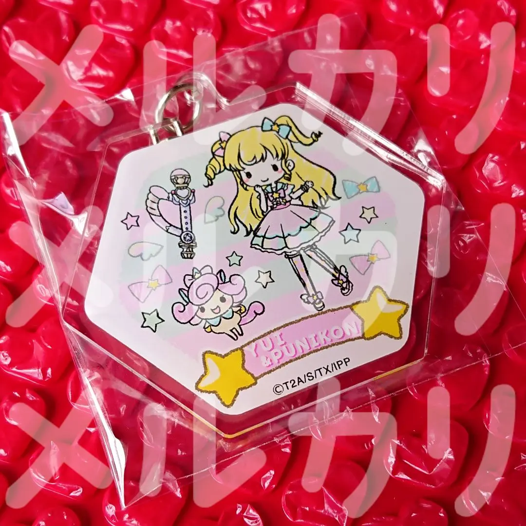 2026年最新】プリパラ グラフアートの人気アイテム - メルカリ