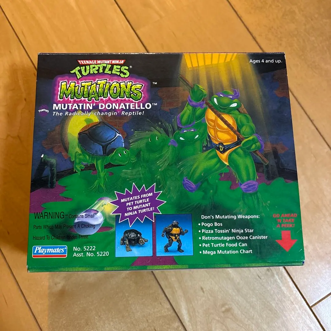 2026年最新】タートルズ MUTATIONSの人気アイテム - メルカリ