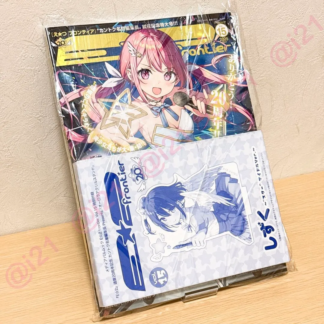 2026年最新】版画 珈琲貴族の人気アイテム - メルカリ