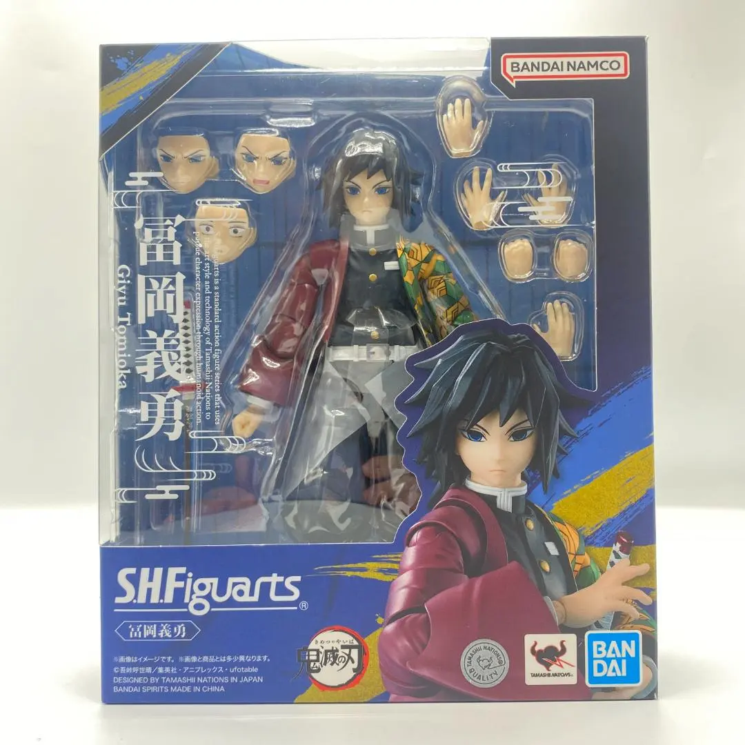 2026年最新】S.H.Figuarts 鬼滅の刃 冨岡義勇の人気アイテム - メルカリ