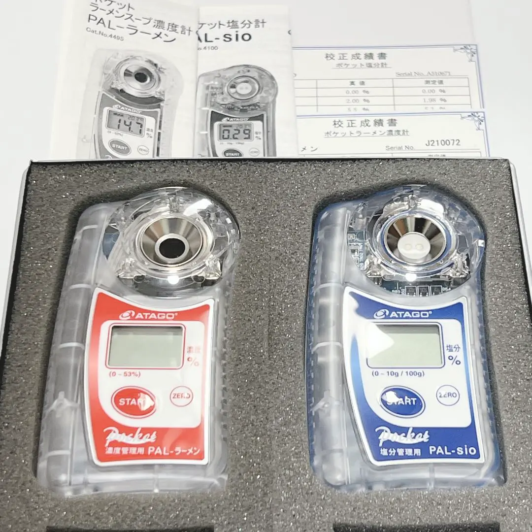 2026年最新】ラーメンスープ濃度計の人気アイテム - メルカリ