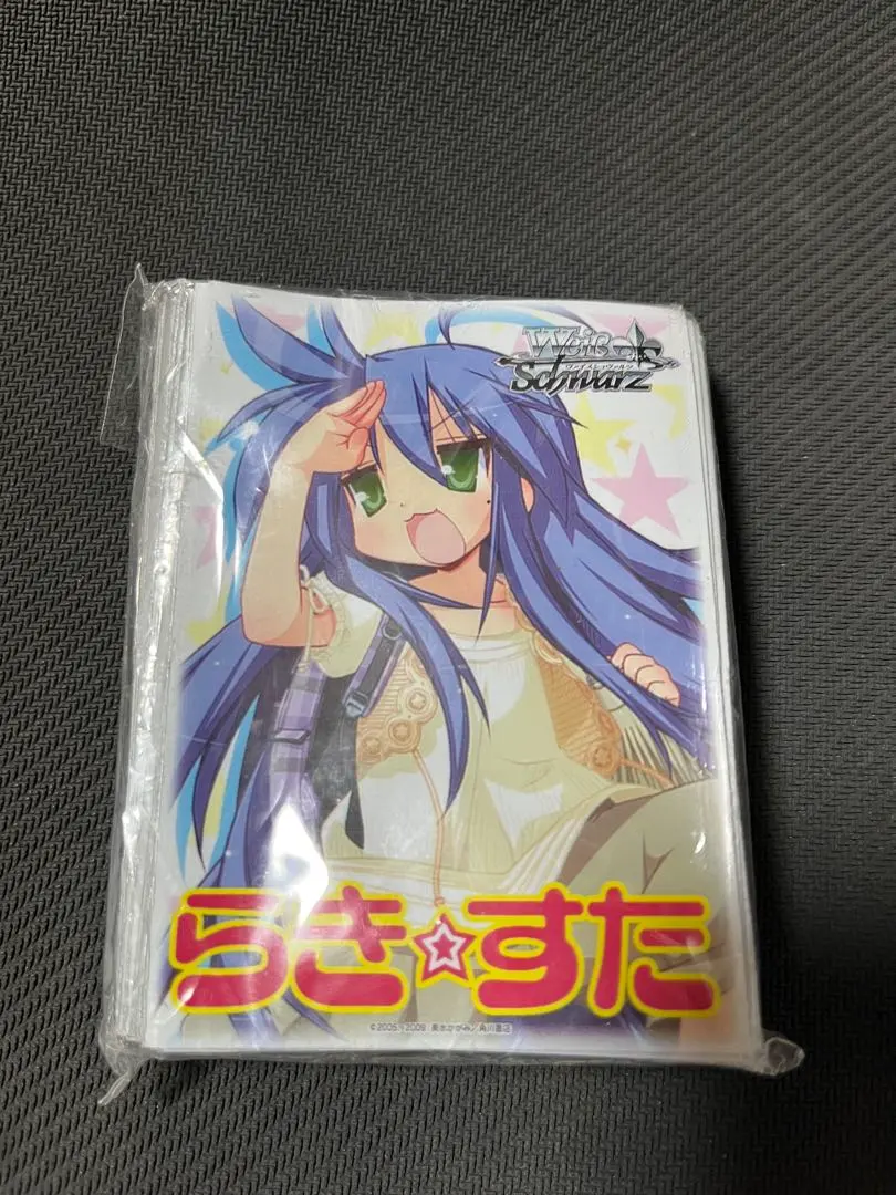 2026年最新】らきすた スリーブの人気アイテム - メルカリ