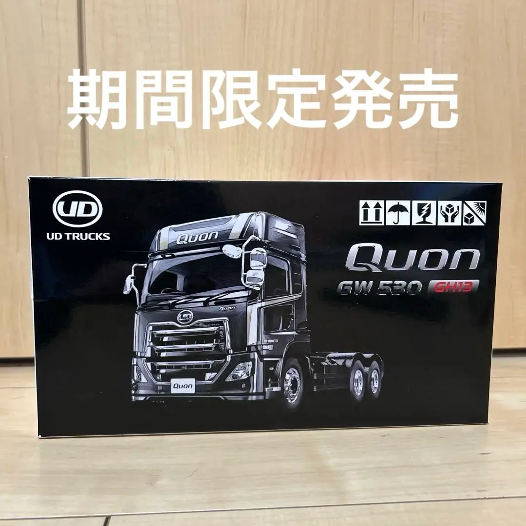 2026年最新】udトラックス 1/43の人気アイテム - メルカリ