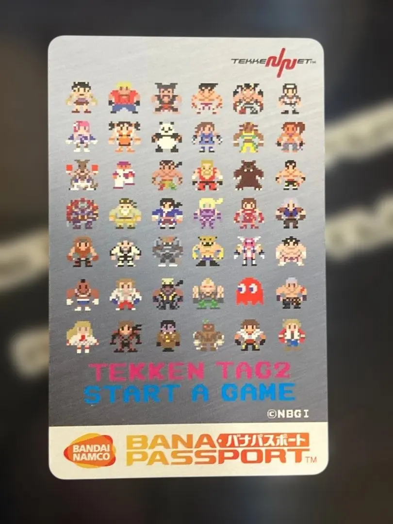 2026年最新】鉄拳 バナパスの人気アイテム - メルカリ