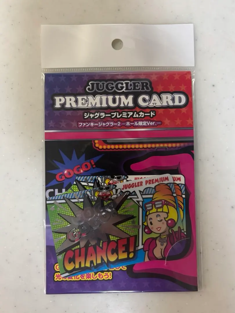 2026年最新】ファンキージャグラー プレミアムカードの人気アイテム