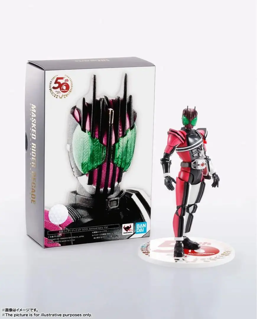 2026年最新】s.h.figuarts 真骨彫製法 仮面ライダーディケイド ネオ