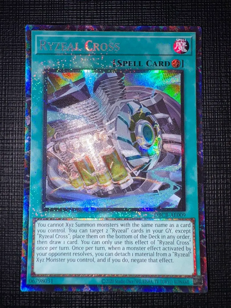 2026年最新】泰亜 コレクターズの人気アイテム - メルカリ